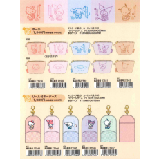 [4월 재입고] 산리오 와풍 다루마 시리즈 굿즈 5개입