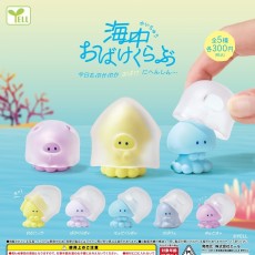 S[2월 발매] 바닷속 귀신 그룹