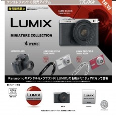 S[3월 발매] LUMIX 미니어쳐 컬렉션