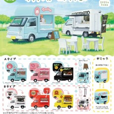 S[3월 발매] 1/64 키친카 컬렉션