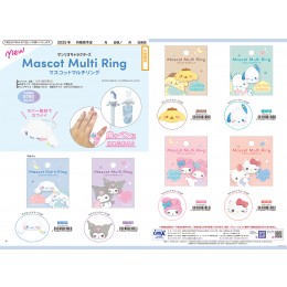 [예약] 1월 9일 정오까지!! [1월 발매] 산리오 마스코트 멀티 링 6개입