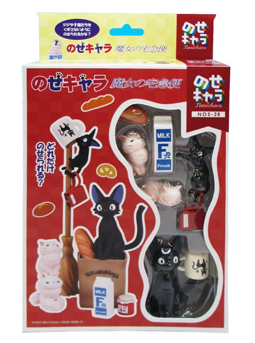 지브리 노세캬라 쌓기놀이