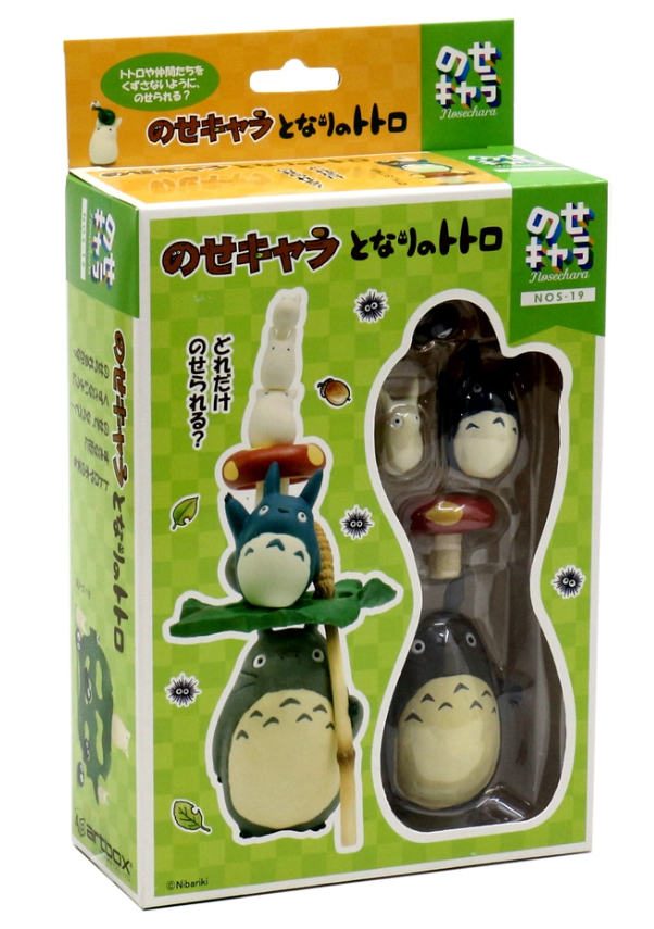 지브리 노세캬라 쌓기놀이